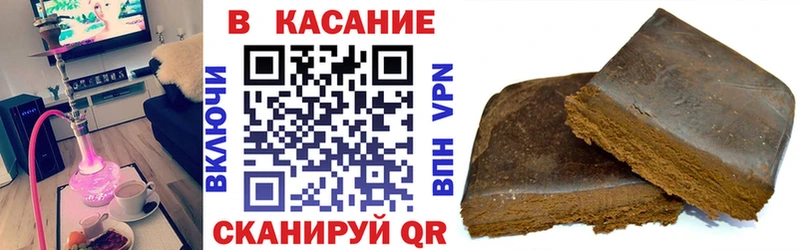 Все наркотики Тула ГАШ  Alpha PVP  Меф  Марихуана  Кокаин 
