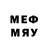 Меф mephedrone Solovei WHR