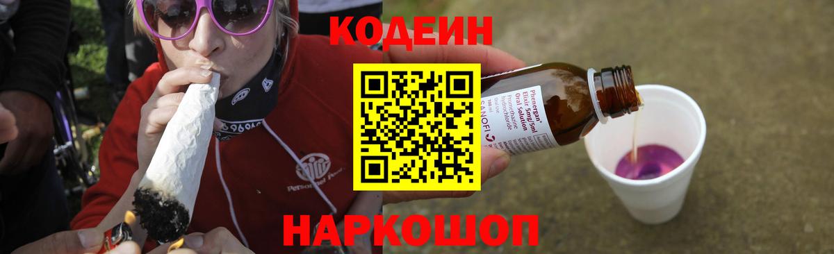 Тула  Лсд 25  Конопля  A-PVP СОЛЬ кристаллы  Вход с VPN  Меф МЯУ МЯУ   Метамфетамин  Кокаин  ГАШ  МДМА  ГАШИШ  Кетамин 