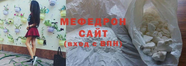 MDMA Нея