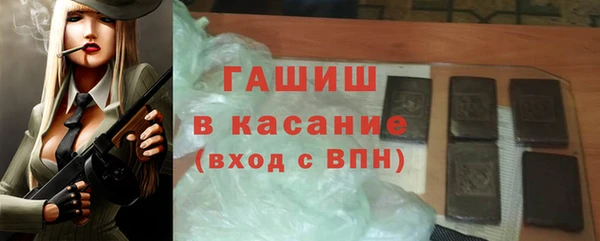 MDMA Нея