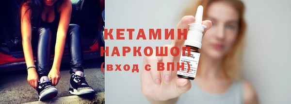 MDMA Нея