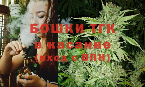 MDMA Нея