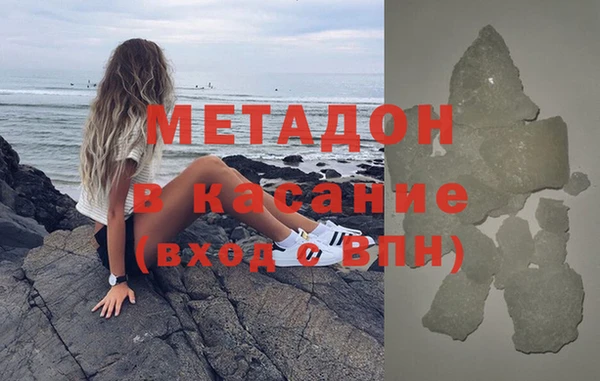 МДПВ Абинск