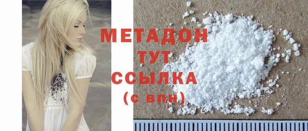 а пвп мука Новодвинск