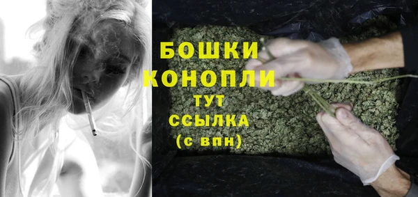 герыч Нефтекумск