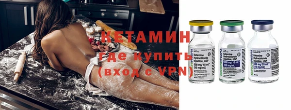 MDMA Нея