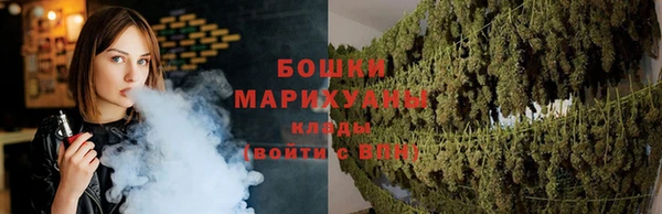 MDMA Нея