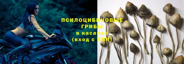 MDMA Нея