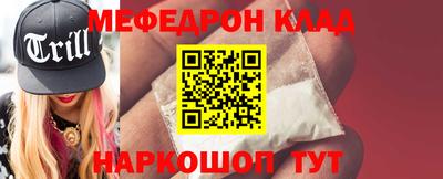 мдпв Краснознаменск