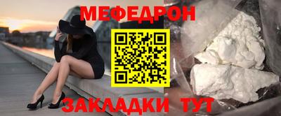 ГАЛЛЮЦИНОГЕННЫЕ ГРИБЫ Краснокаменск
