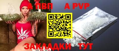 дмт Ликино-Дулёво