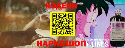ГАЛЛЮЦИНОГЕННЫЕ ГРИБЫ Краснокаменск