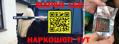 2c-b Краснодар