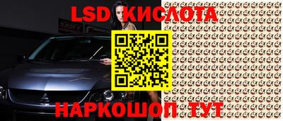 мдпв Краснознаменск