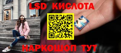 мдпв Краснознаменск