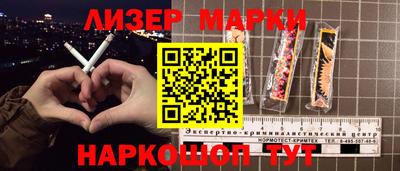 мдпв Краснознаменск
