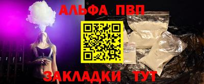 2c-b Краснодар
