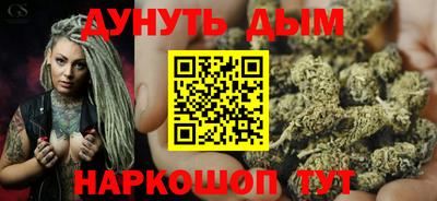 ГАЛЛЮЦИНОГЕННЫЕ ГРИБЫ Краснокаменск