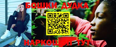 гашик Лесосибирск