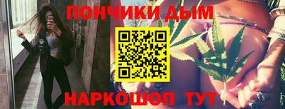 скорость Ливны