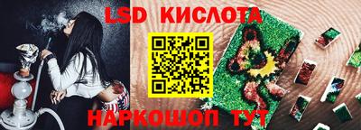 мдпв Краснознаменск