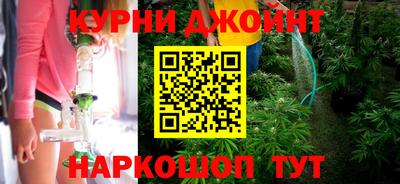 ГАЛЛЮЦИНОГЕННЫЕ ГРИБЫ Краснокаменск