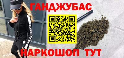 2c-b Краснодар
