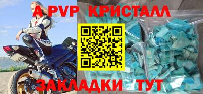 2c-b Краснодар