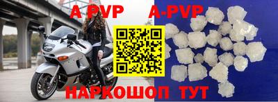 ГАЛЛЮЦИНОГЕННЫЕ ГРИБЫ Краснокаменск