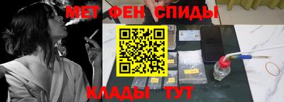 мдпв Краснознаменск