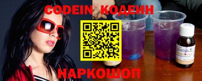 мдпв Краснознаменск