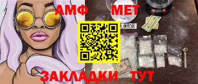 2c-b Краснодар