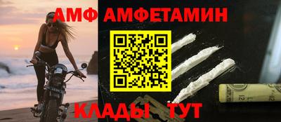 ГАЛЛЮЦИНОГЕННЫЕ ГРИБЫ Краснокаменск