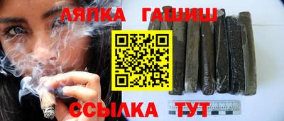 ГАЛЛЮЦИНОГЕННЫЕ ГРИБЫ Краснокаменск