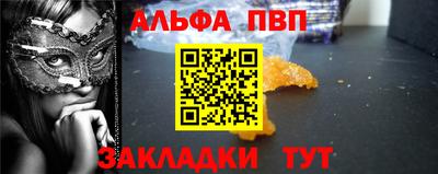 ГАЛЛЮЦИНОГЕННЫЕ ГРИБЫ Краснокаменск