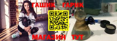 2c-b Краснодар