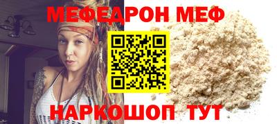2c-b Краснодар