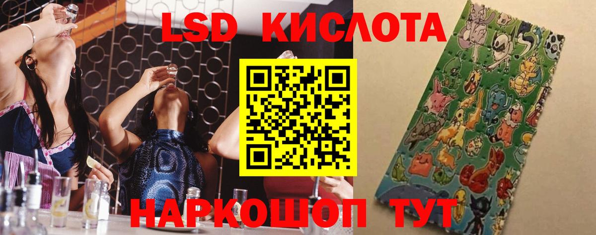 Тула  kraken зеркало  Вход с VPN  ЛСД экстази кислота  Лсд 25 экстази кислота 