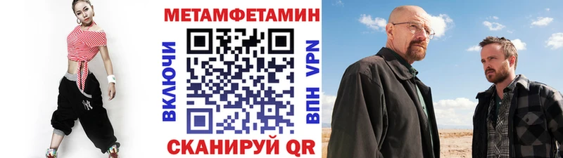 дарк нет какой сайт  Тула  Метамфетамин Декстрометамфетамин 99.9% 