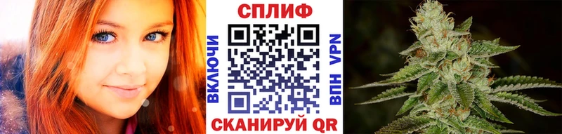 Каннабис THC 21% Тула